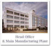 Head Office & Main Manufacturing Plant