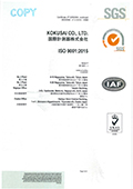 ISO 9001-2015 02
